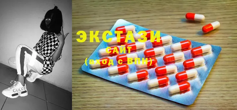 ЭКСТАЗИ 300 mg  купить закладку  Жуковка 